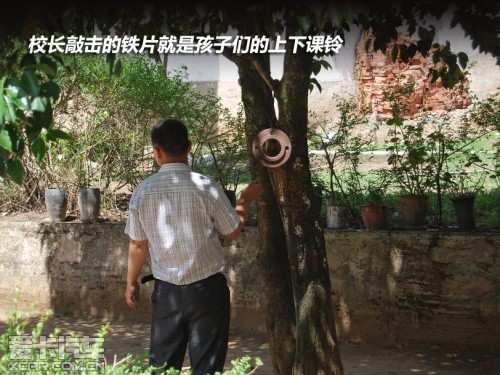 奥迪2013款奥迪A8L混合动力