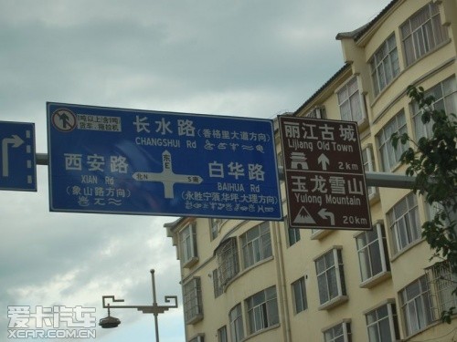 奥迪2013款奥迪A8L混合动力