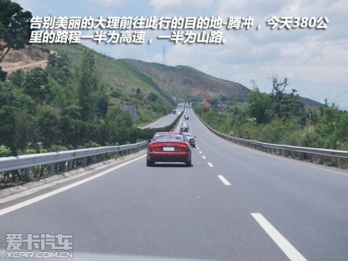 奥迪2013款奥迪A8L混合动力