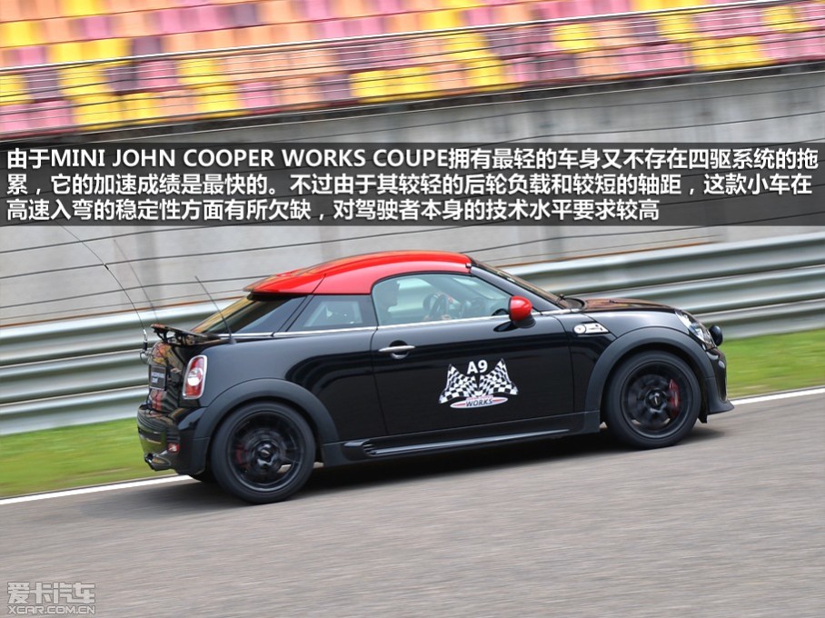   
  623գMINIйʽJOHN COOPER WORKSϵйУҿۼۣлĵ죬MINIṩϺԼJCWȫϵϵĻᣬʮȦУ߷ֱԼMINI JOHN COOPER WORKSMINI JOHN COOPER WORKS COUPEԼMINI JOH...