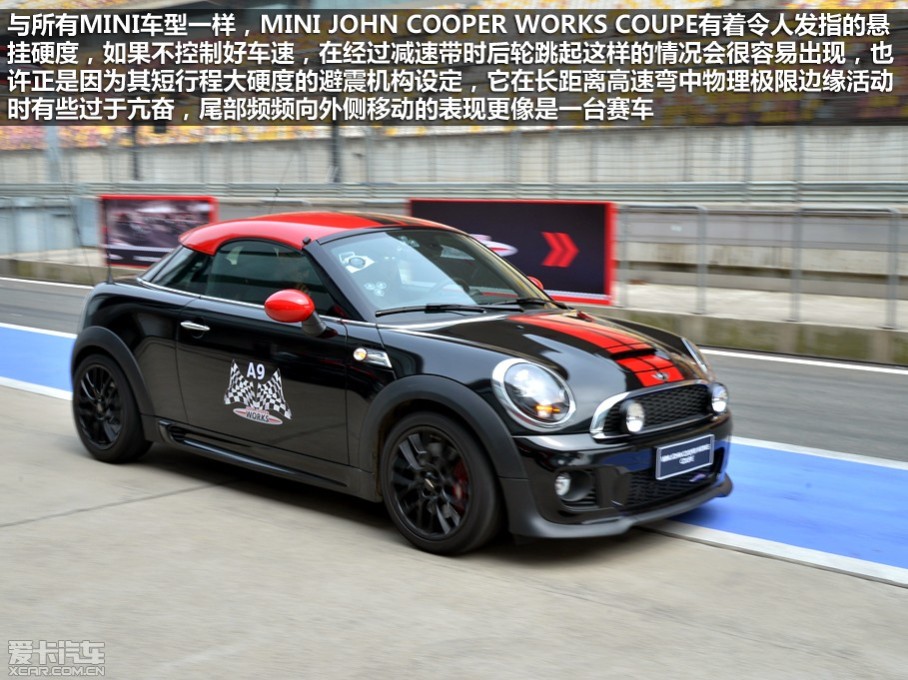   
  623գMINIйʽJOHN COOPER WORKSϵйУҿۼۣлĵ죬MINIṩϺԼJCWȫϵϵĻᣬʮȦУ߷ֱԼMINI JOHN COOPER WORKSMINI JOHN COOPER WORKS COUPEԼMINI JOH...