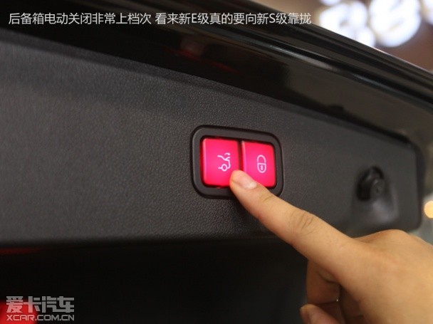奔驰新E级静态体验