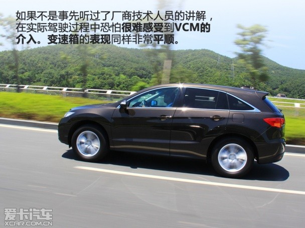 试驾讴歌RDX 3.0L