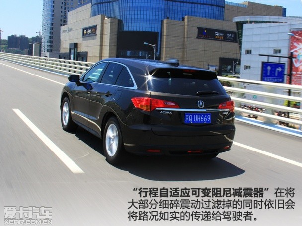 试驾讴歌RDX 3.0L