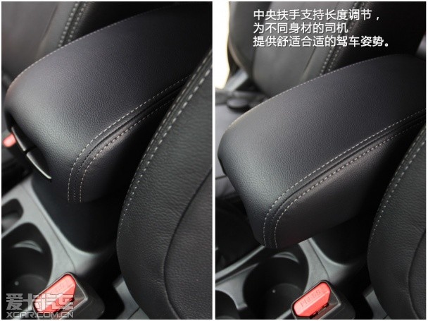 雪铁龙2013款C4 Aircross