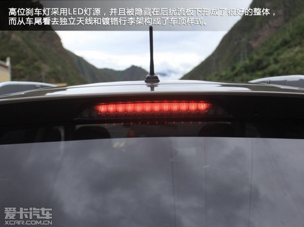 雪铁龙2013款C4 Aircross