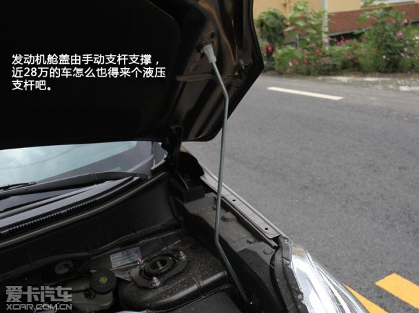 雪铁龙2013款C4 Aircross