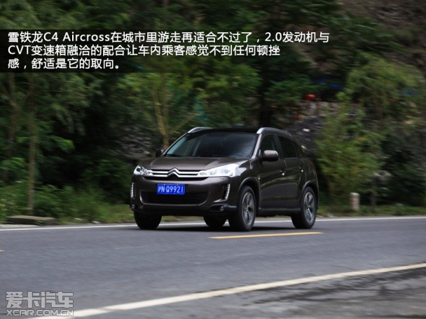 雪铁龙2013款C4 Aircross