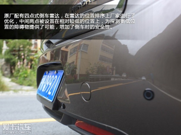雪铁龙2013款C4 Aircross
