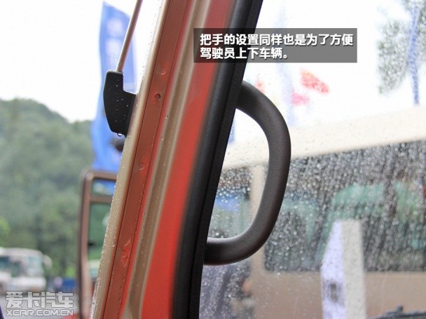 爱卡体验四川现代康恩迪