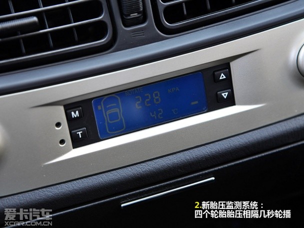 郑州日产2013款帕拉丁