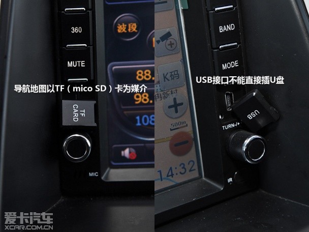 郑州日产2013款帕拉丁