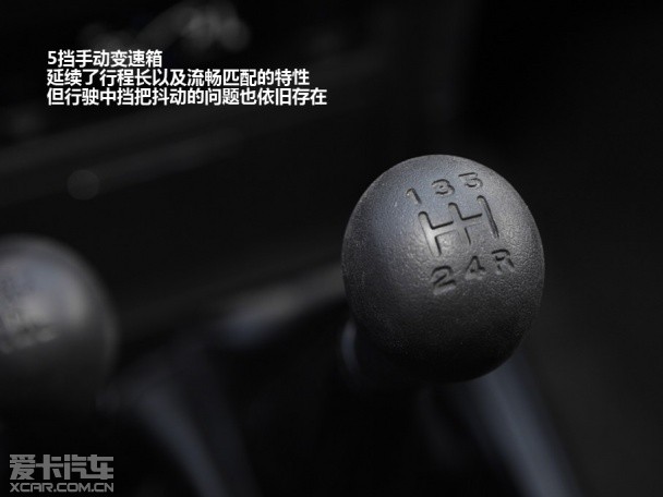 郑州日产2013款帕拉丁