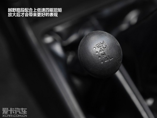 郑州日产2013款帕拉丁