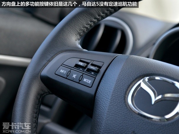 马自达2013款马自达5
