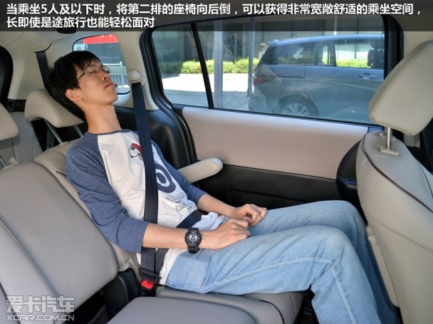 马自达2013款马自达5