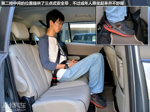 马自达2013款马自达5