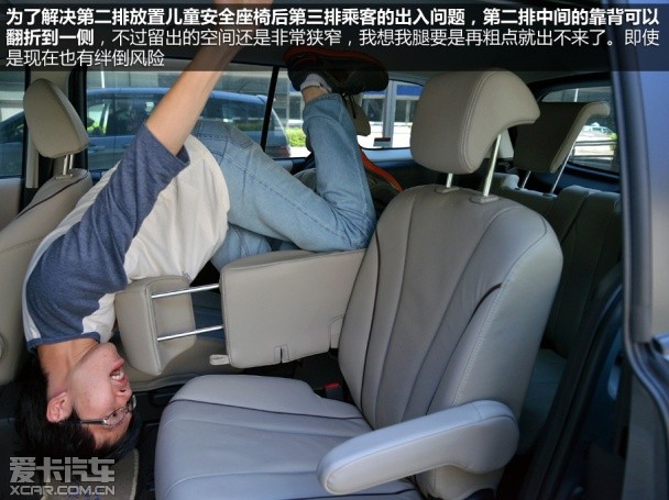 马自达2013款马自达5