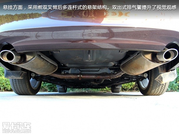 比亚迪汽车2013款思锐