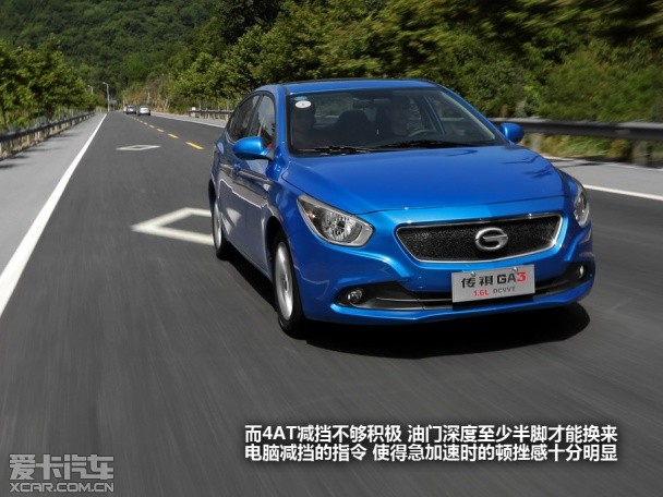 广汽乘用车2013款传祺GA3