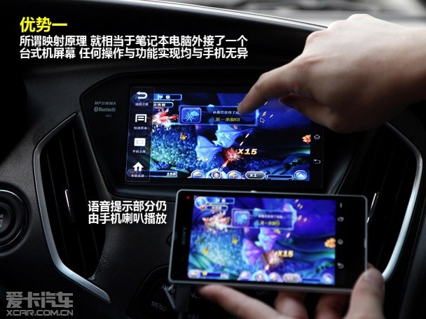 广汽乘用车2013款传祺GA3