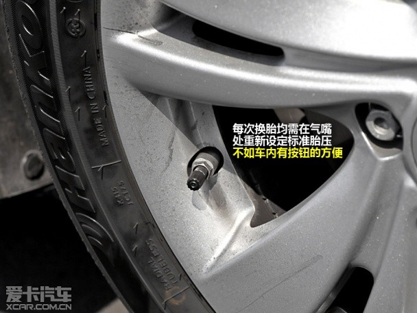 广汽乘用车2013款传祺GA3