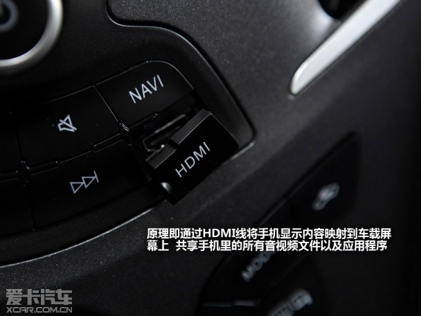 广汽乘用车2013款传祺GA3