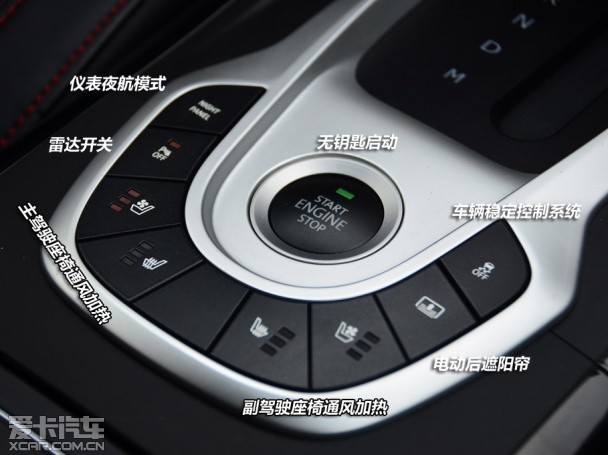 绅宝2013款绅宝