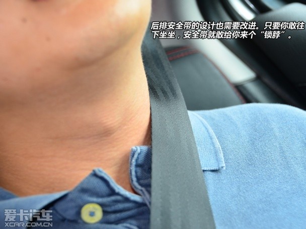绅宝2013款绅宝