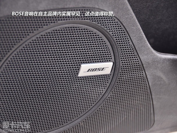 绅宝2013款绅宝