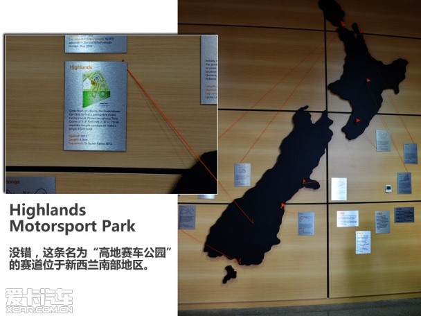 兰博基尼冬季驾驶培训