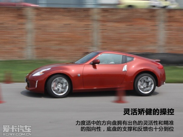 爱卡简短试驾全新日产370Z