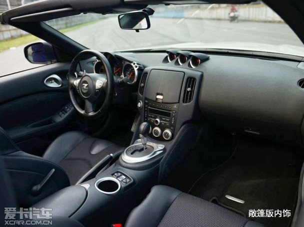 爱卡简短试驾全新日产370Z