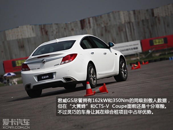 凯迪拉克2013款凯迪拉克CTS双门