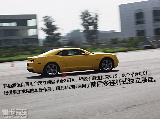 凯迪拉克2013款凯迪拉克CTS双门