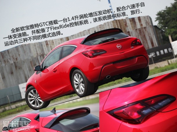 凯迪拉克2013款凯迪拉克CTS双门