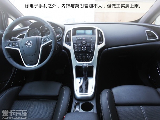 凯迪拉克2013款凯迪拉克CTS双门