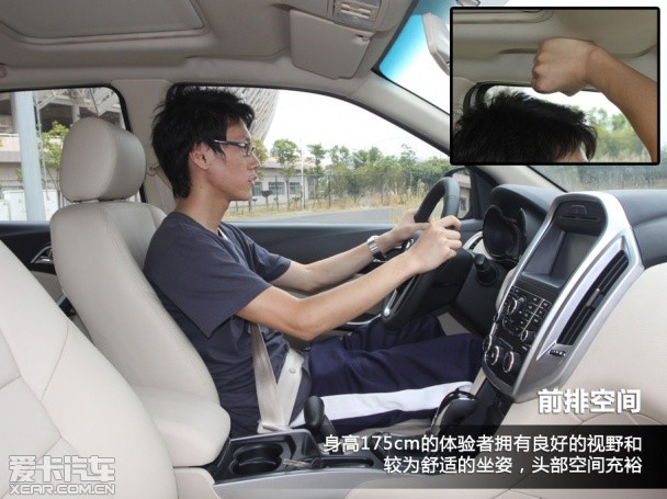 爱卡独家首试全新江铃驭胜S350