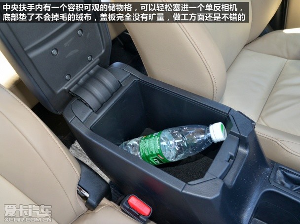 一汽丰田2014款RAV4