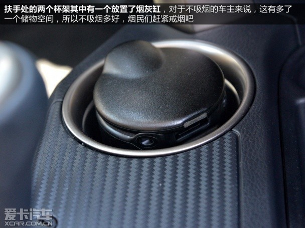一汽丰田2014款RAV4