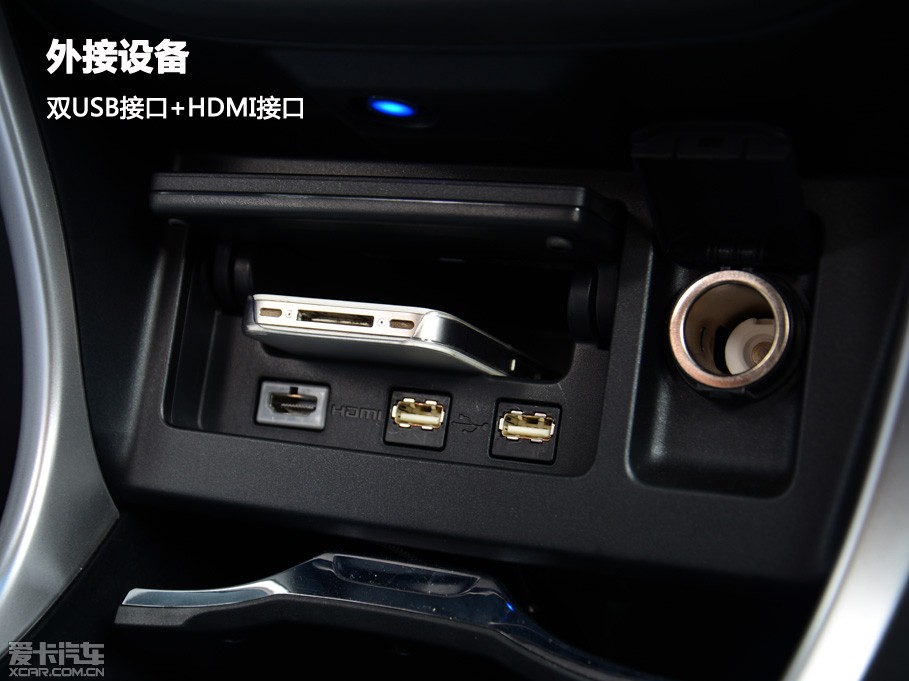 爱卡测试广汽本田凌派