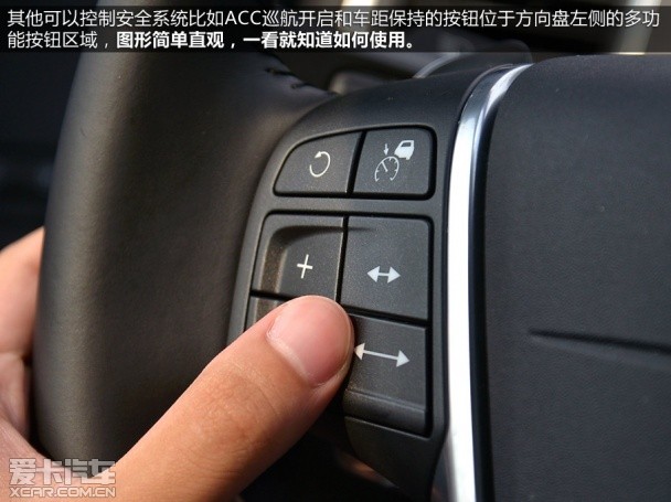 沃尔沃2014款沃尔沃XC60