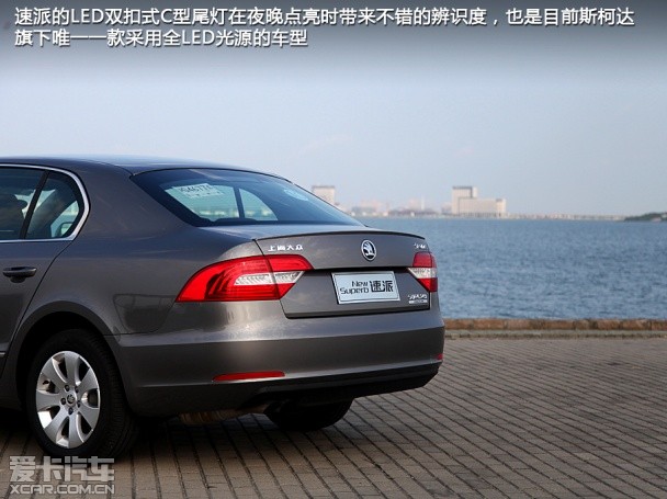 上海大众斯柯达2013款速派