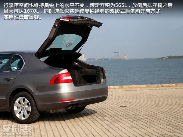 上海大众斯柯达2013款速派