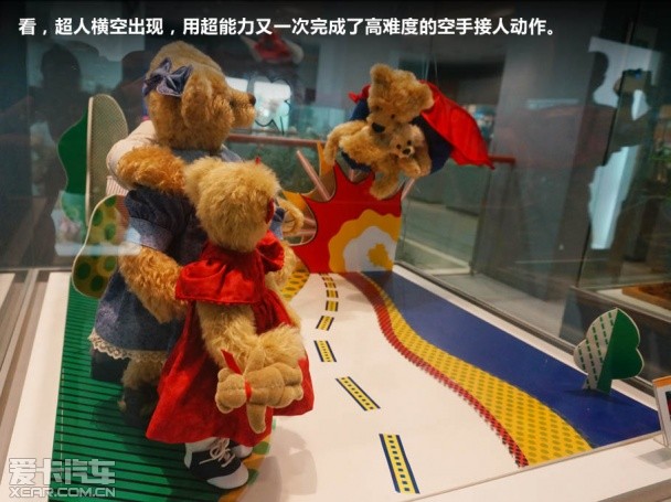 泰迪熊博物馆内有惊喜