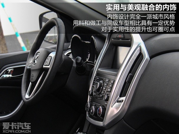 驭胜S350;江铃;试驾
