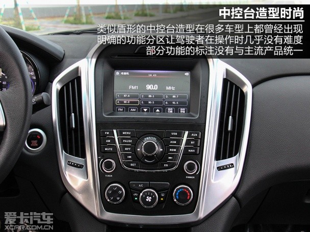 驭胜S350;江铃;试驾
