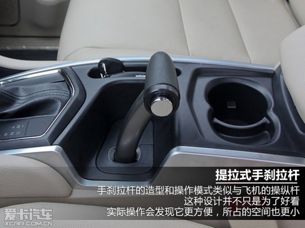 驭胜S350;江铃;试驾