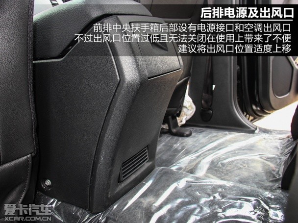 驭胜S350;江铃;试驾