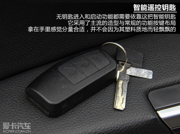 驭胜S350;江铃;试驾